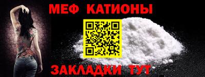 дурь Можайск