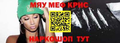 Альфа ПВП Моздок
