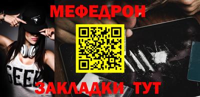 МДПВ Можга