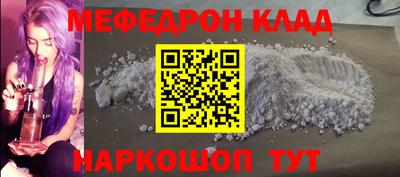 Альфа ПВП Моздок