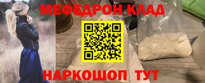героин Нарткала