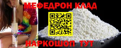 Альфа ПВП Моздок