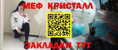 Альфа ПВП Моздок