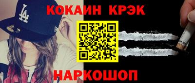 Альфа ПВП Моздок