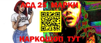кокс Нальчик