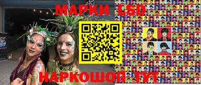 дурь Можайск