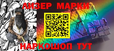 Альфа ПВП Моздок