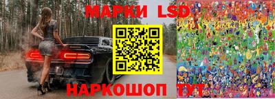 дурь Можайск
