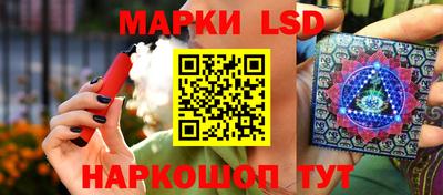 Альфа ПВП Моздок
