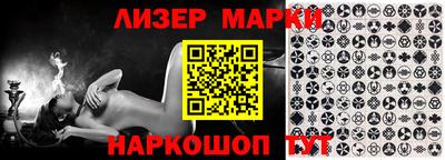 Альфа ПВП Моздок