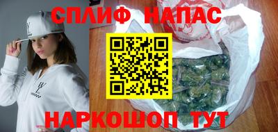 героин Нарткала