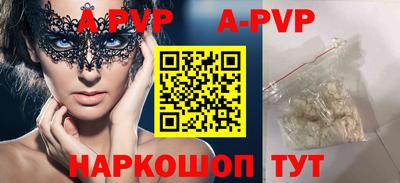 МДПВ Можга
