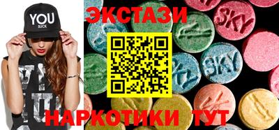 МДПВ Можга