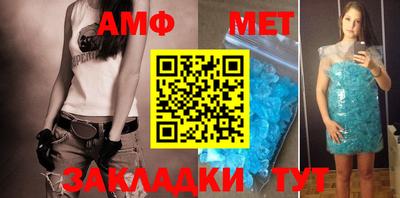 МДПВ Можга