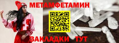 дурь Можайск