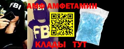 дурь Можайск