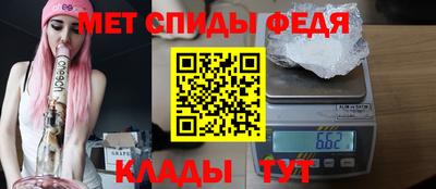 дурь Можайск