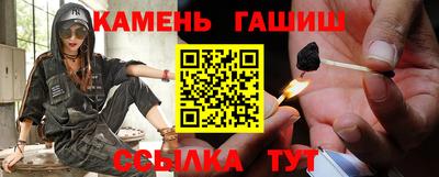 Альфа ПВП Моздок