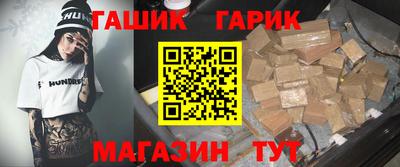 кокс Нальчик