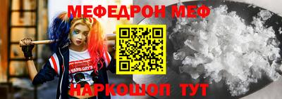 героин Нарткала